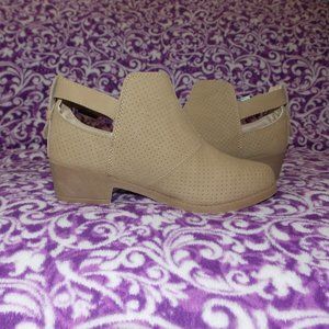 Just be...Adorable Beige Booties